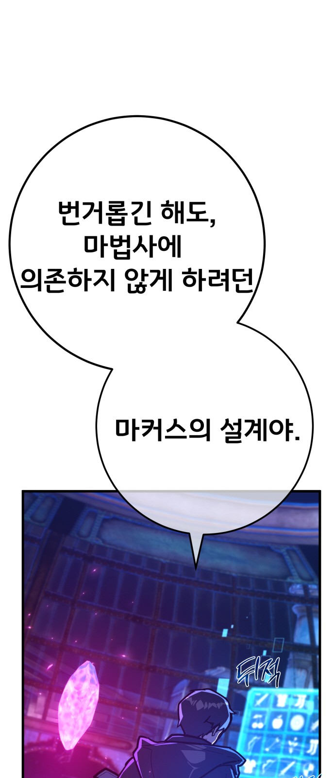 57 페이지