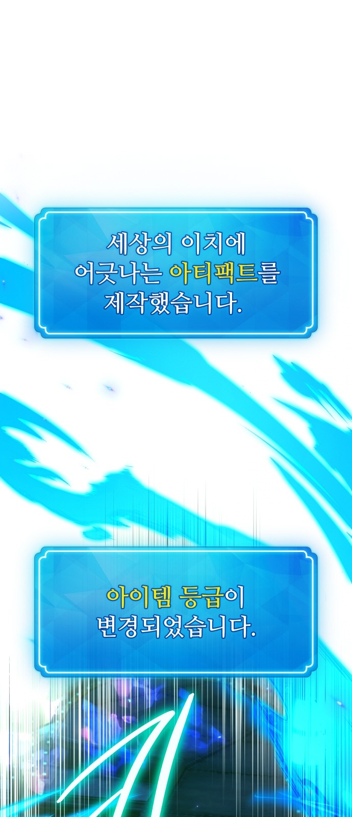 94 페이지