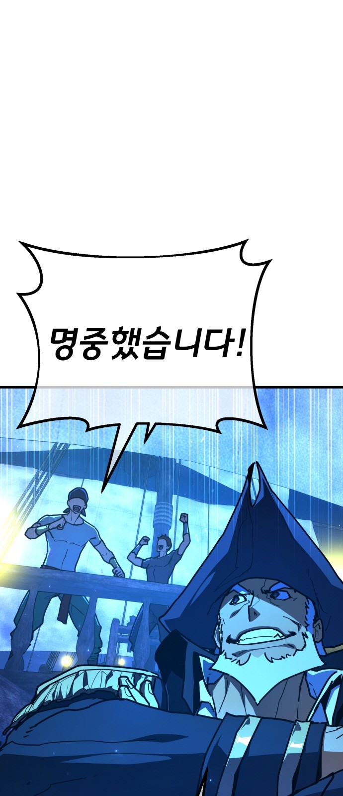 35 페이지