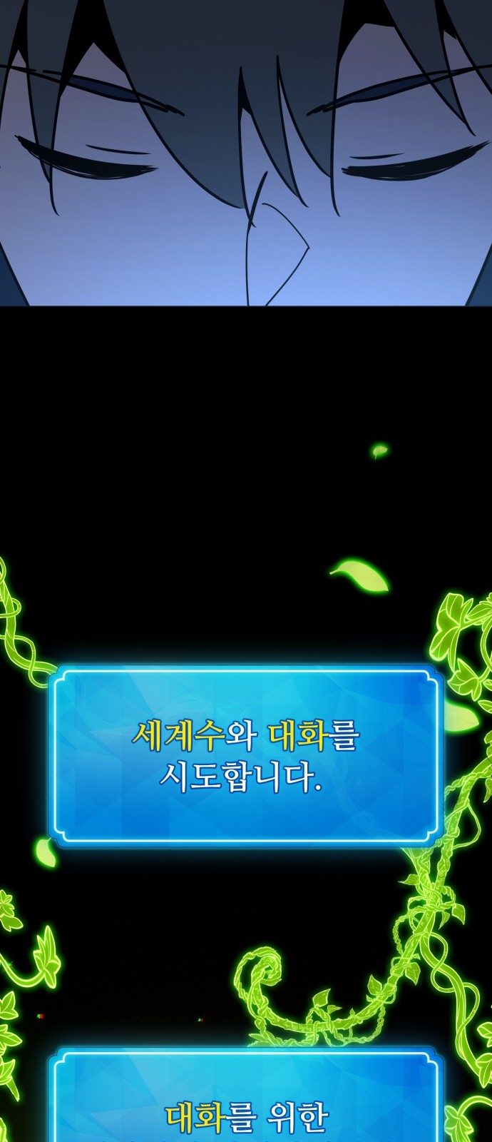 94 페이지