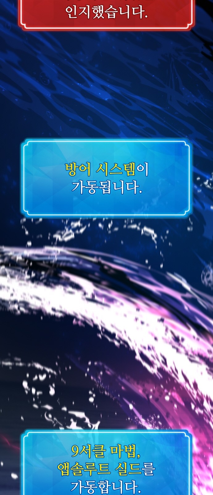 40 페이지