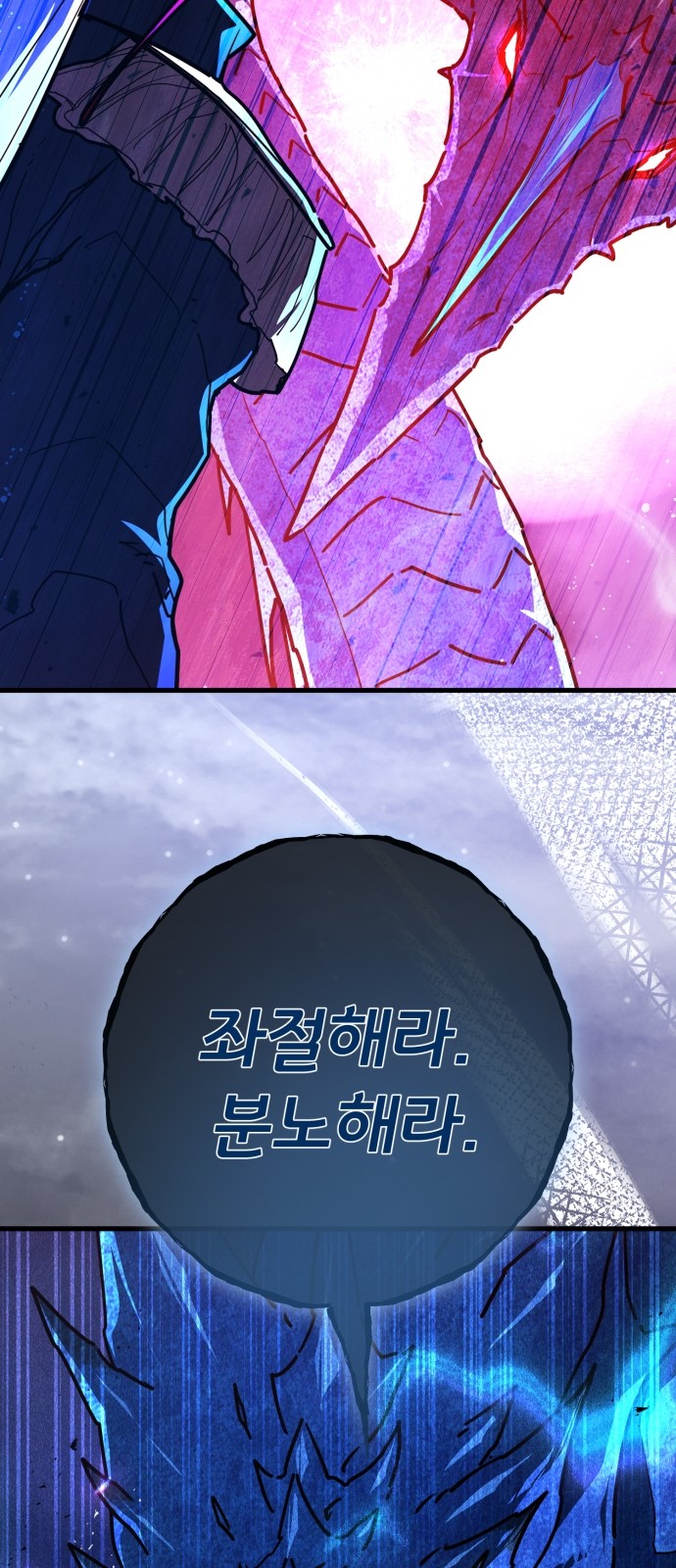 47 페이지