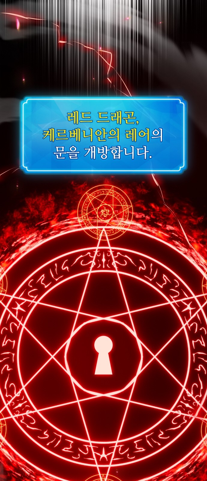 90 페이지