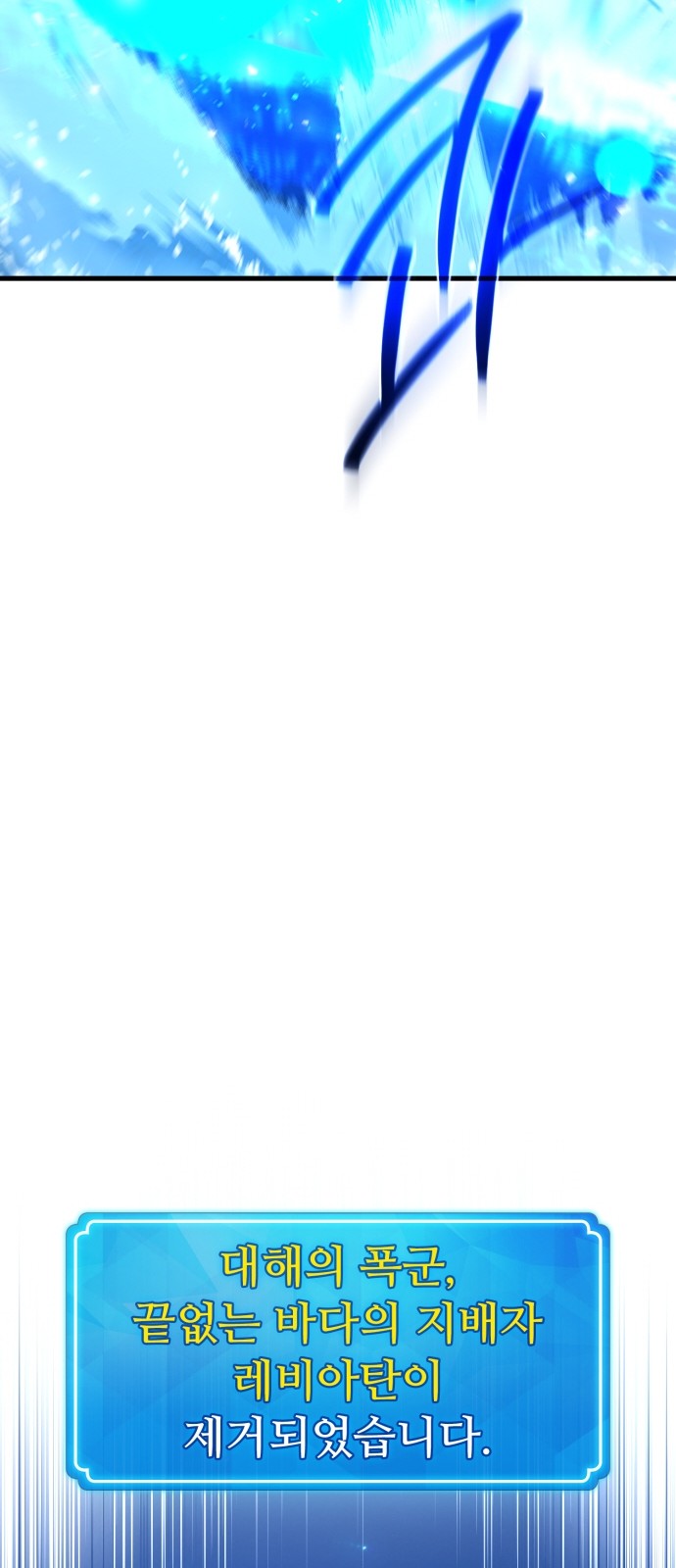 96 페이지