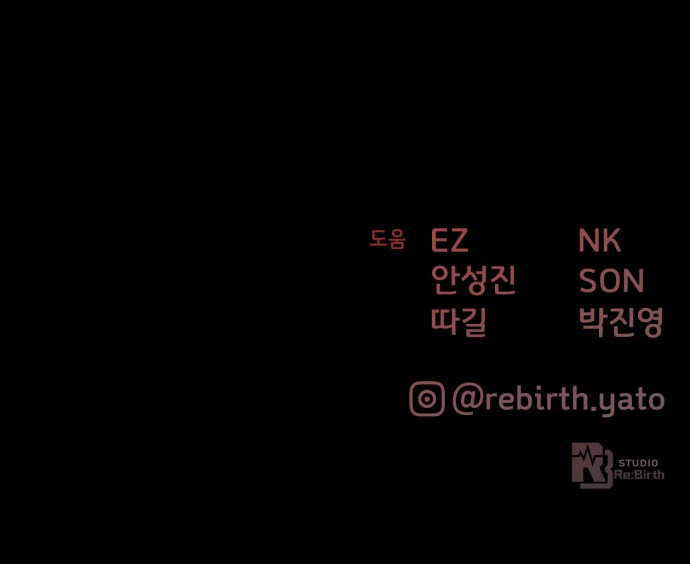 112 페이지