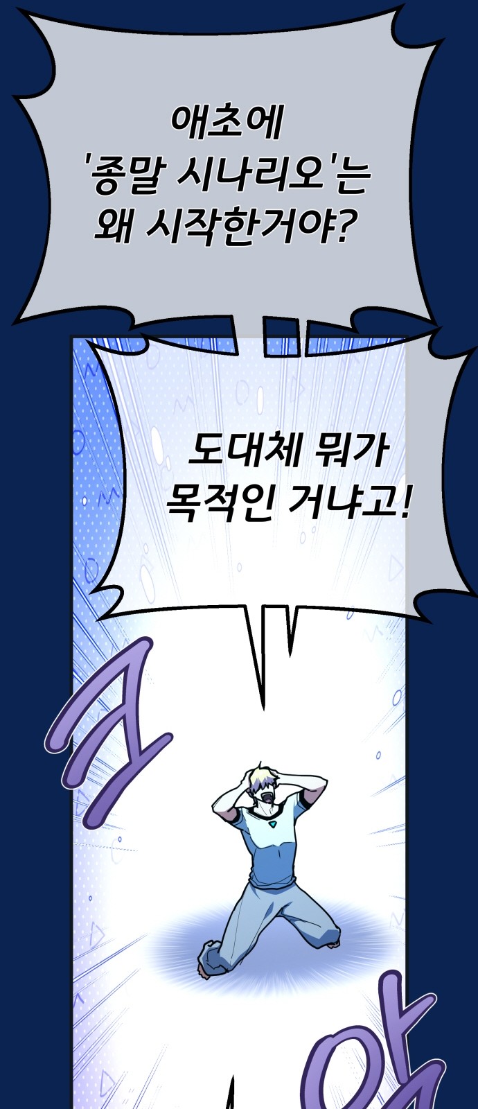 47 페이지