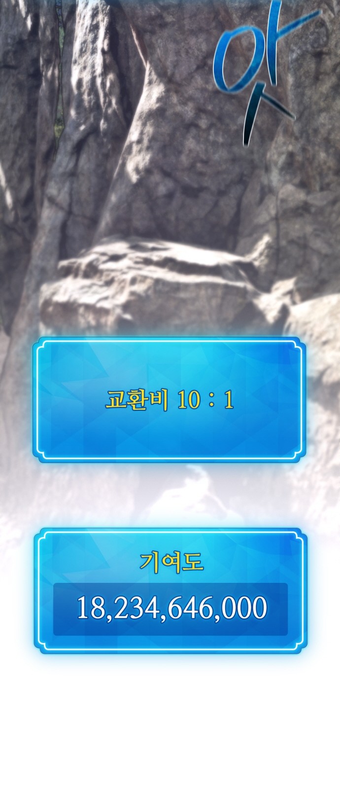 85 페이지