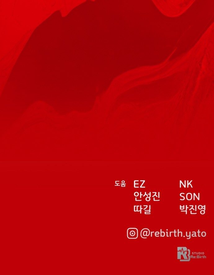 106 페이지