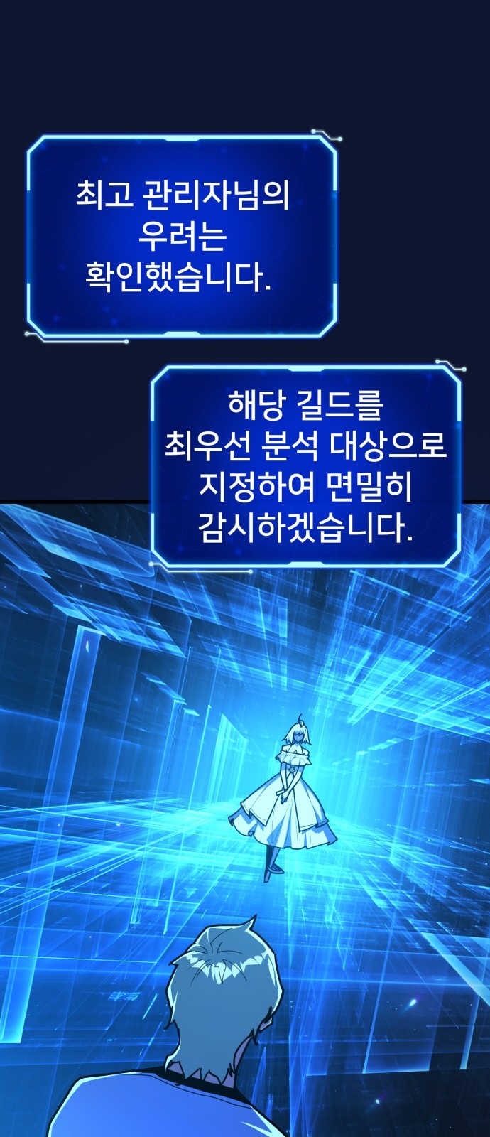 105 페이지