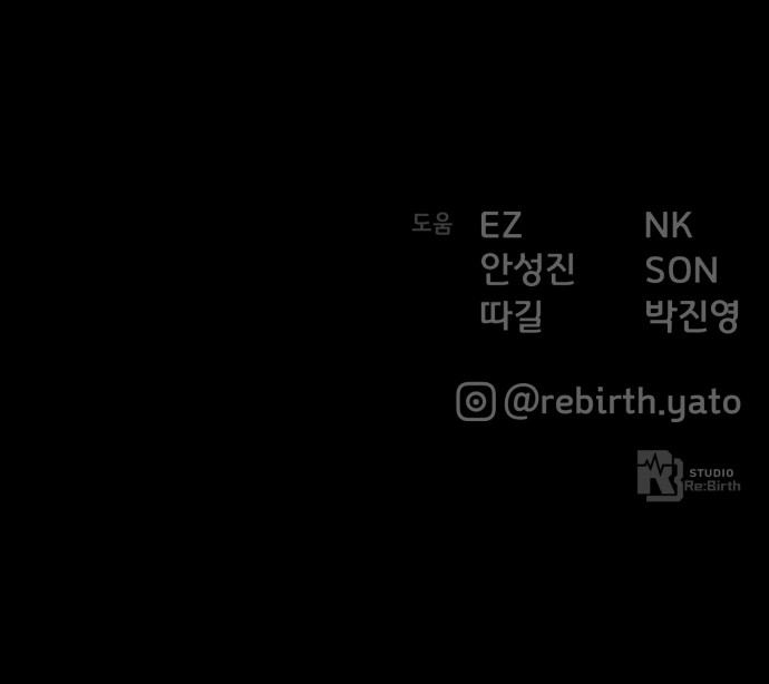 113 페이지