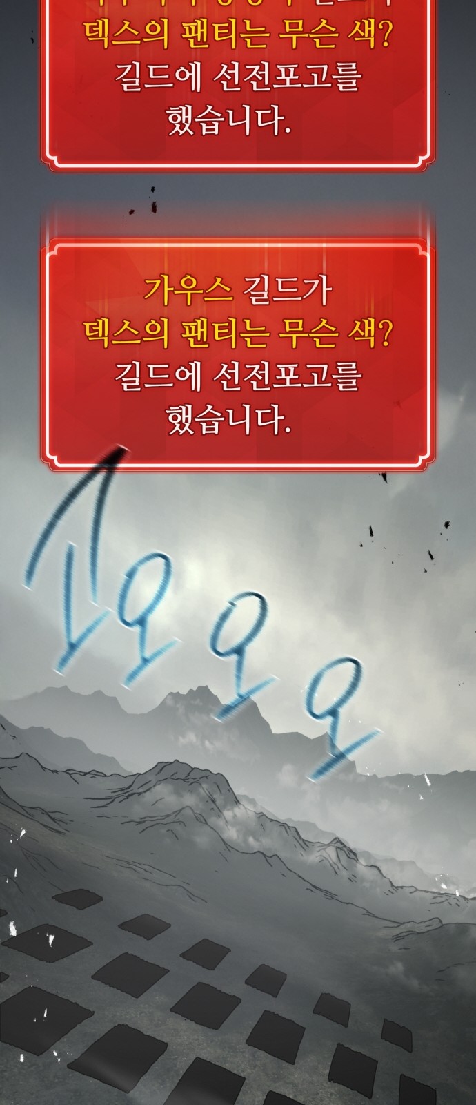 40 페이지