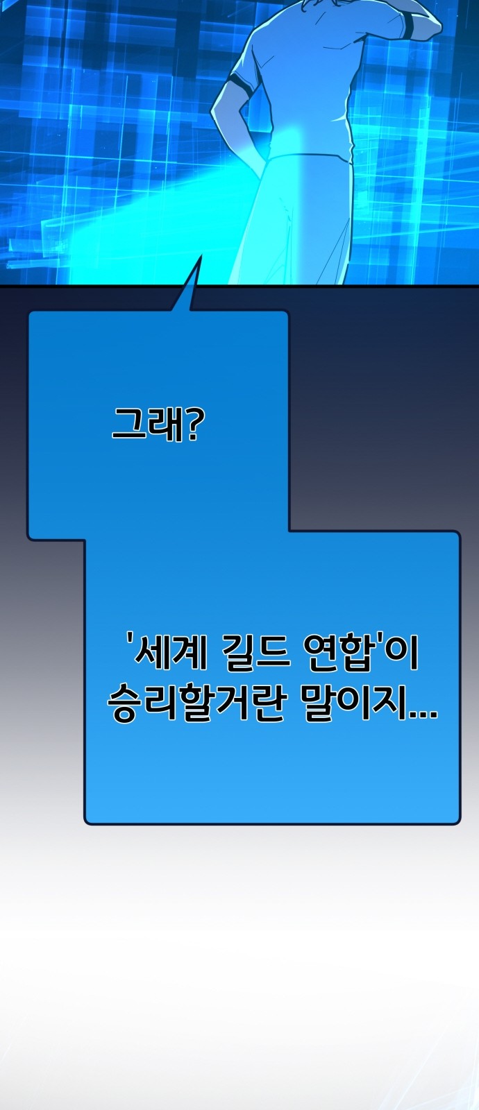 94 페이지