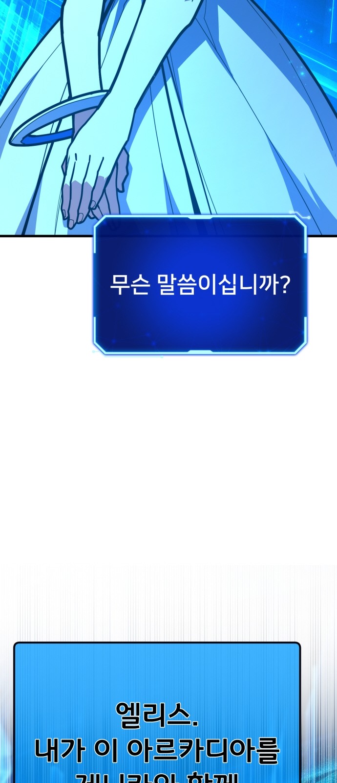 96 페이지