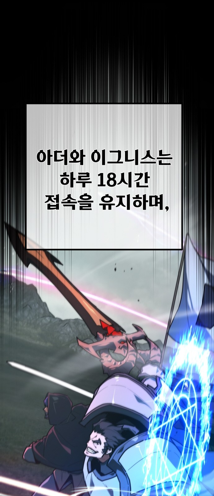 42 페이지