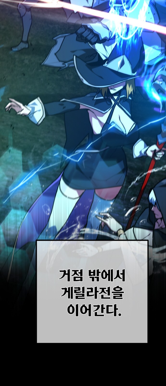 43 페이지