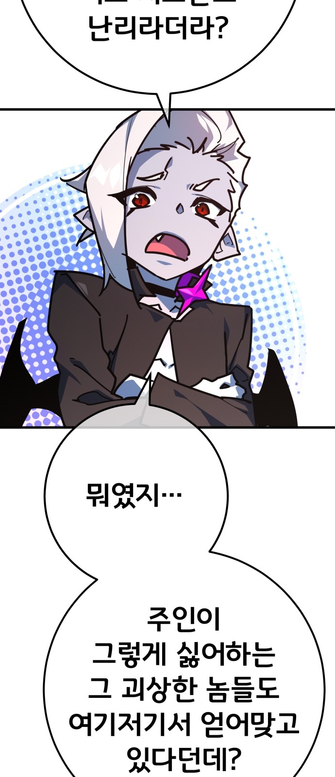 63 페이지