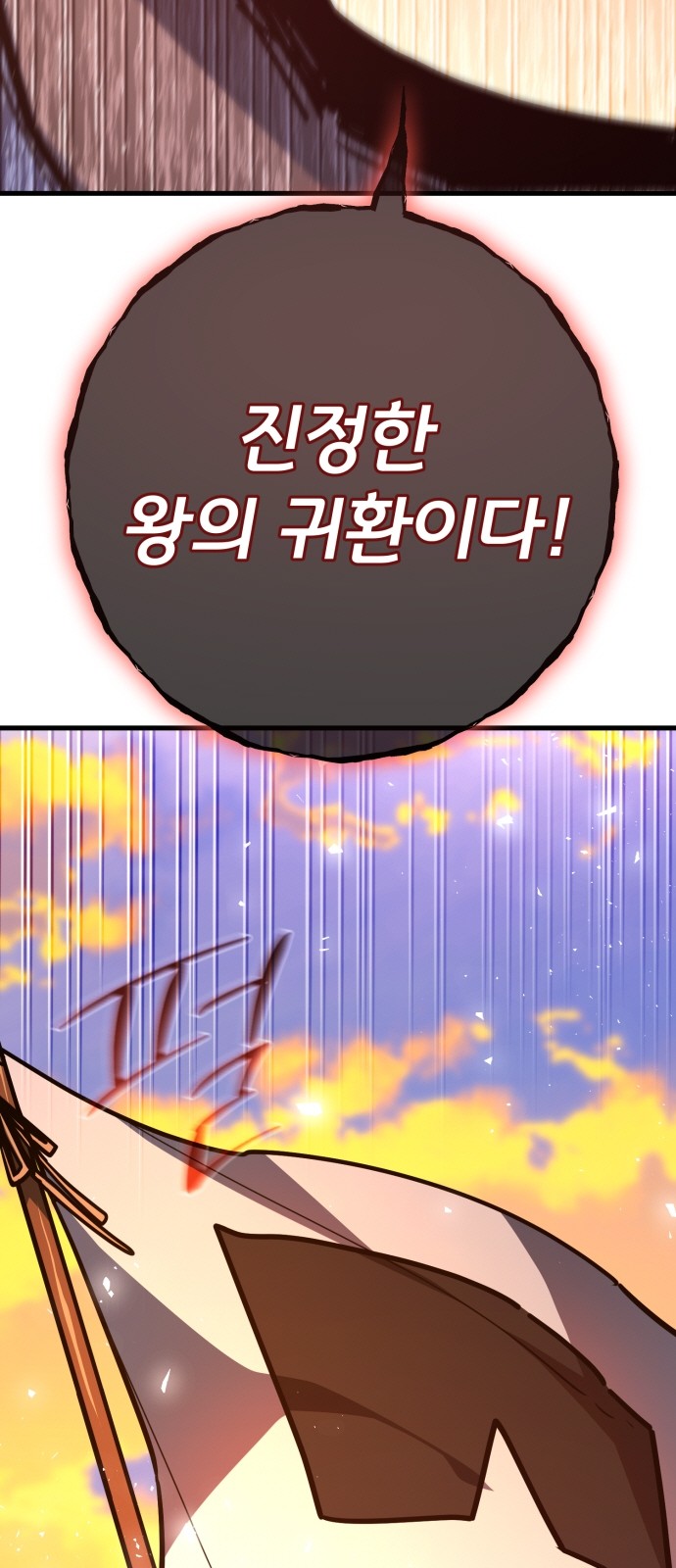 96 페이지