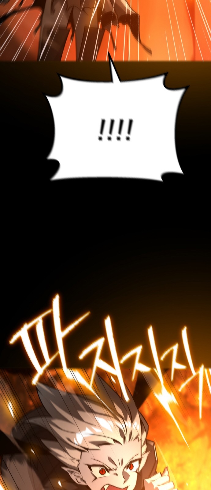 92 페이지