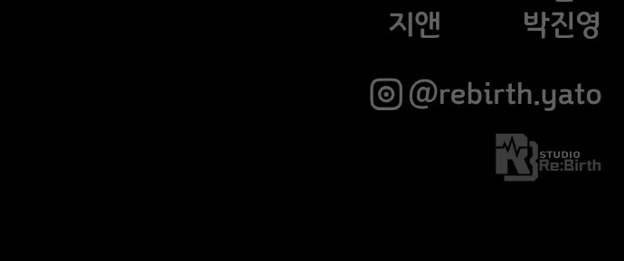 96 페이지
