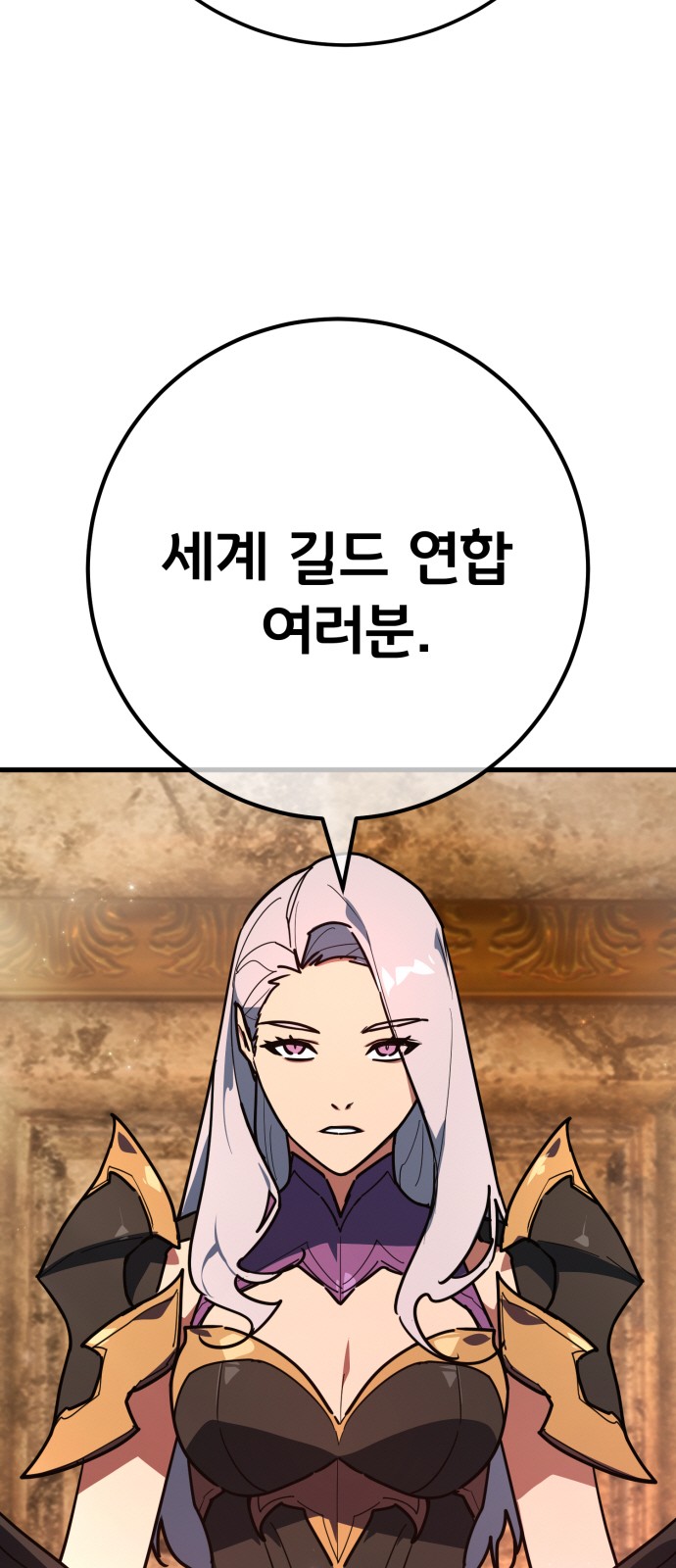 100 페이지