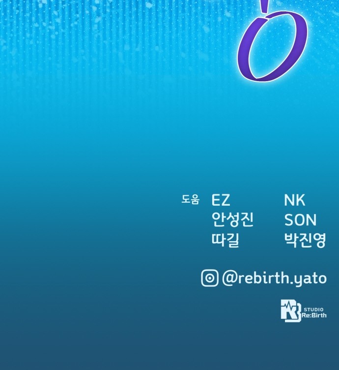 105 페이지