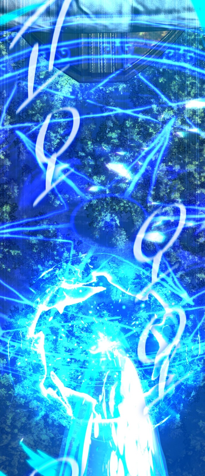 26 페이지