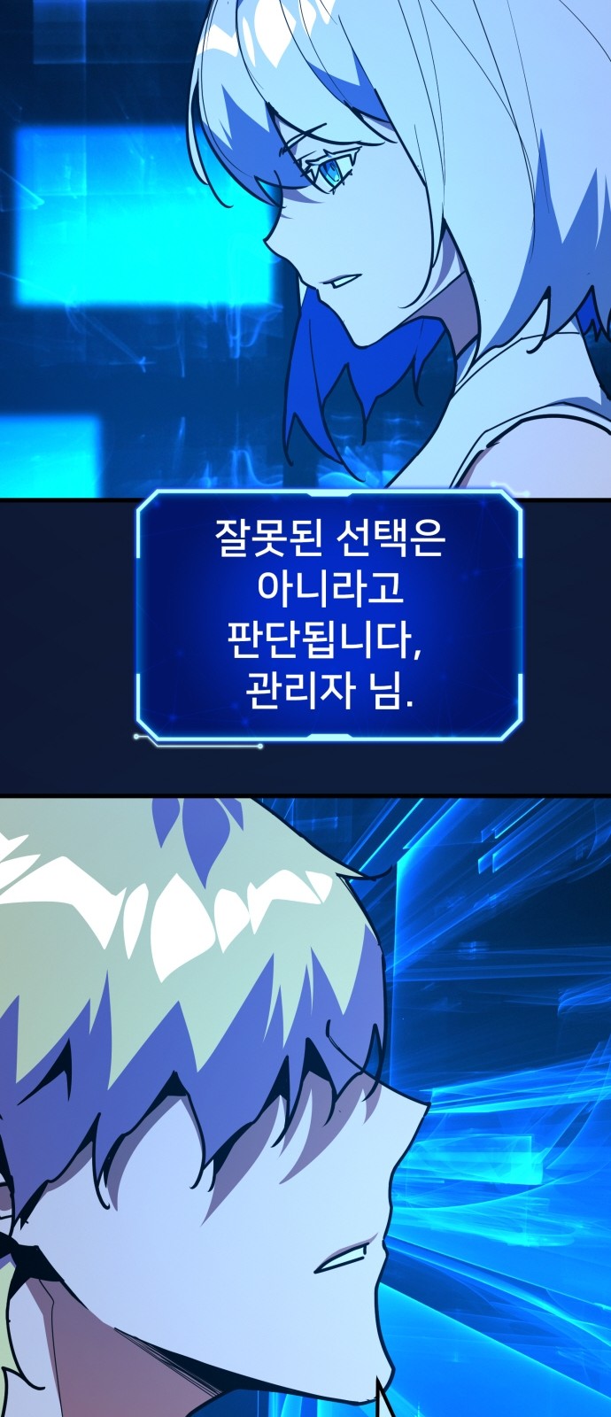 51 페이지
