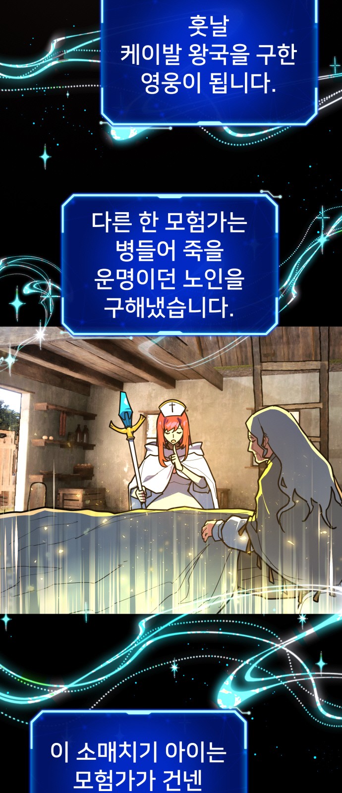 55 페이지