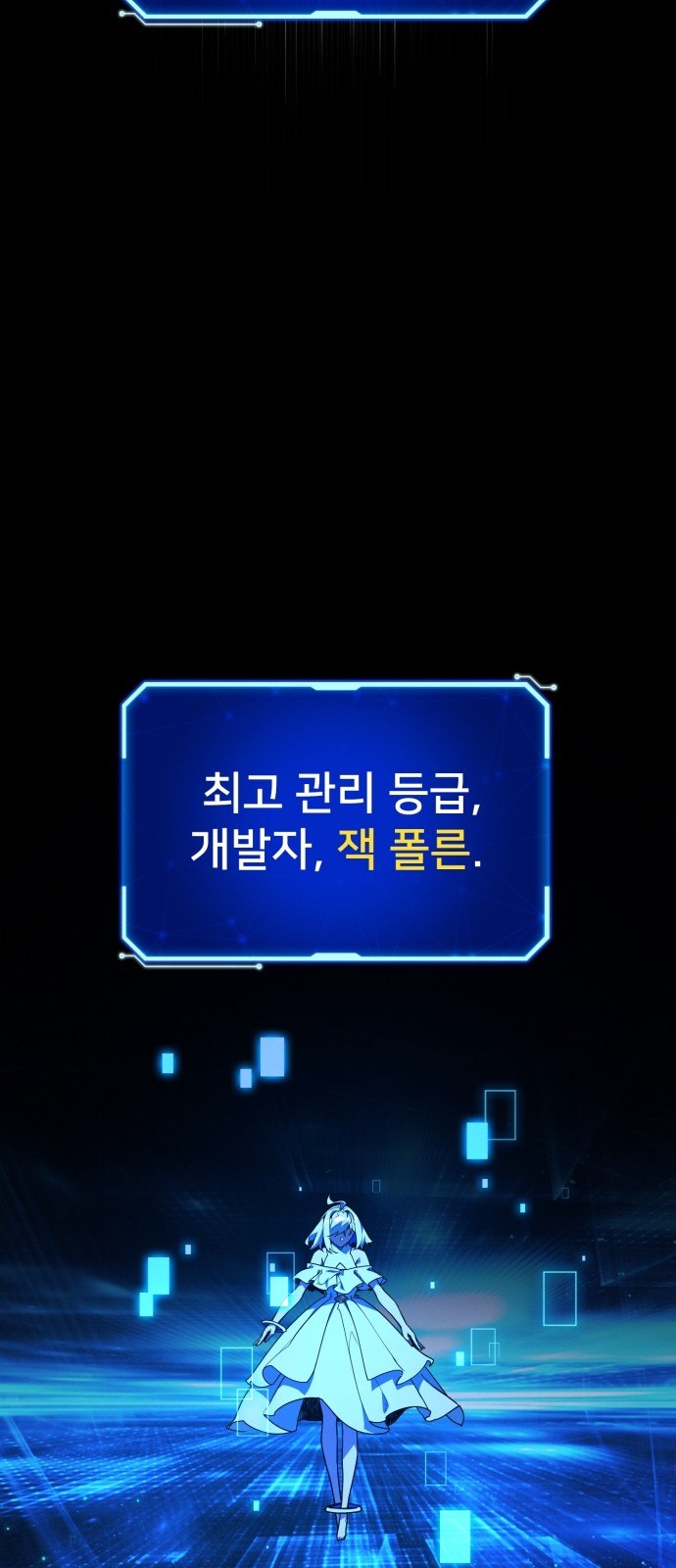 70 페이지