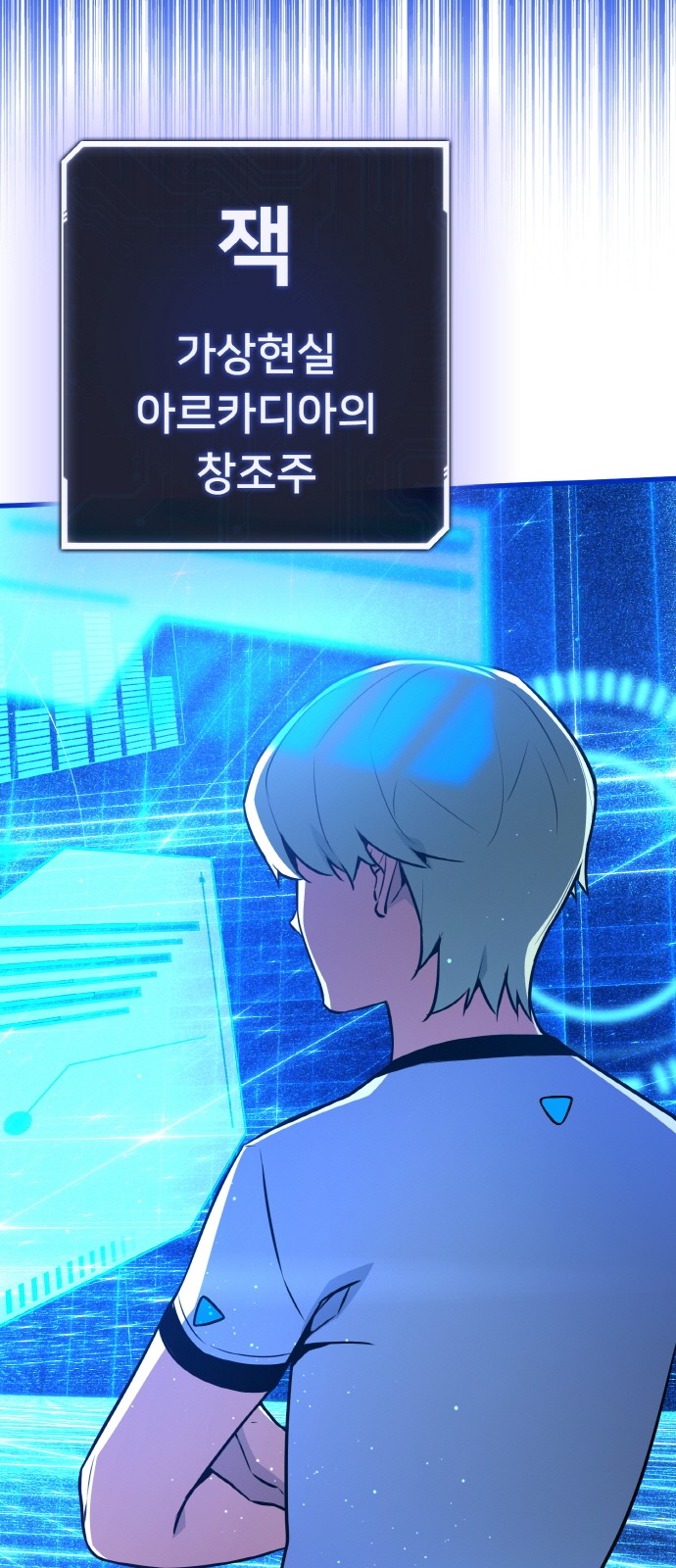 106 페이지