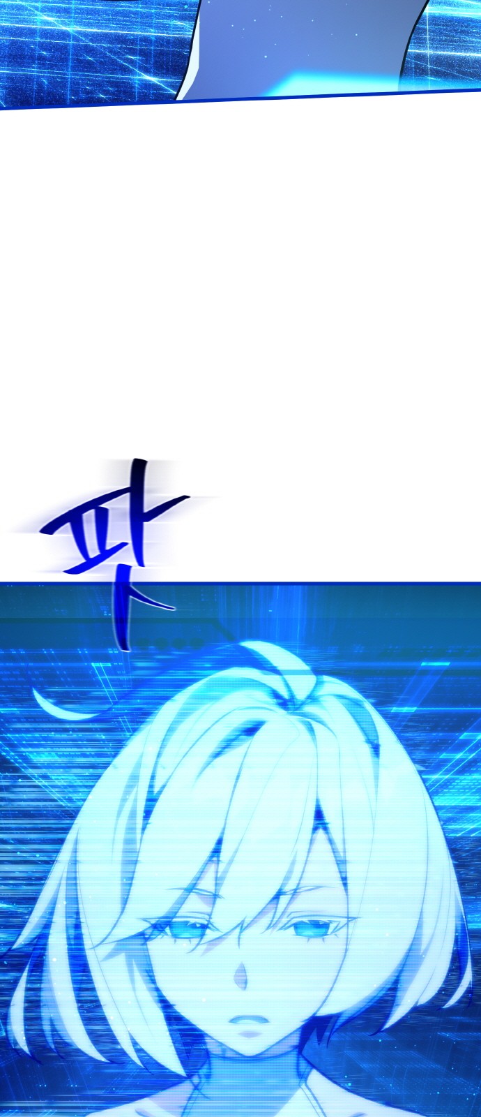 107 페이지