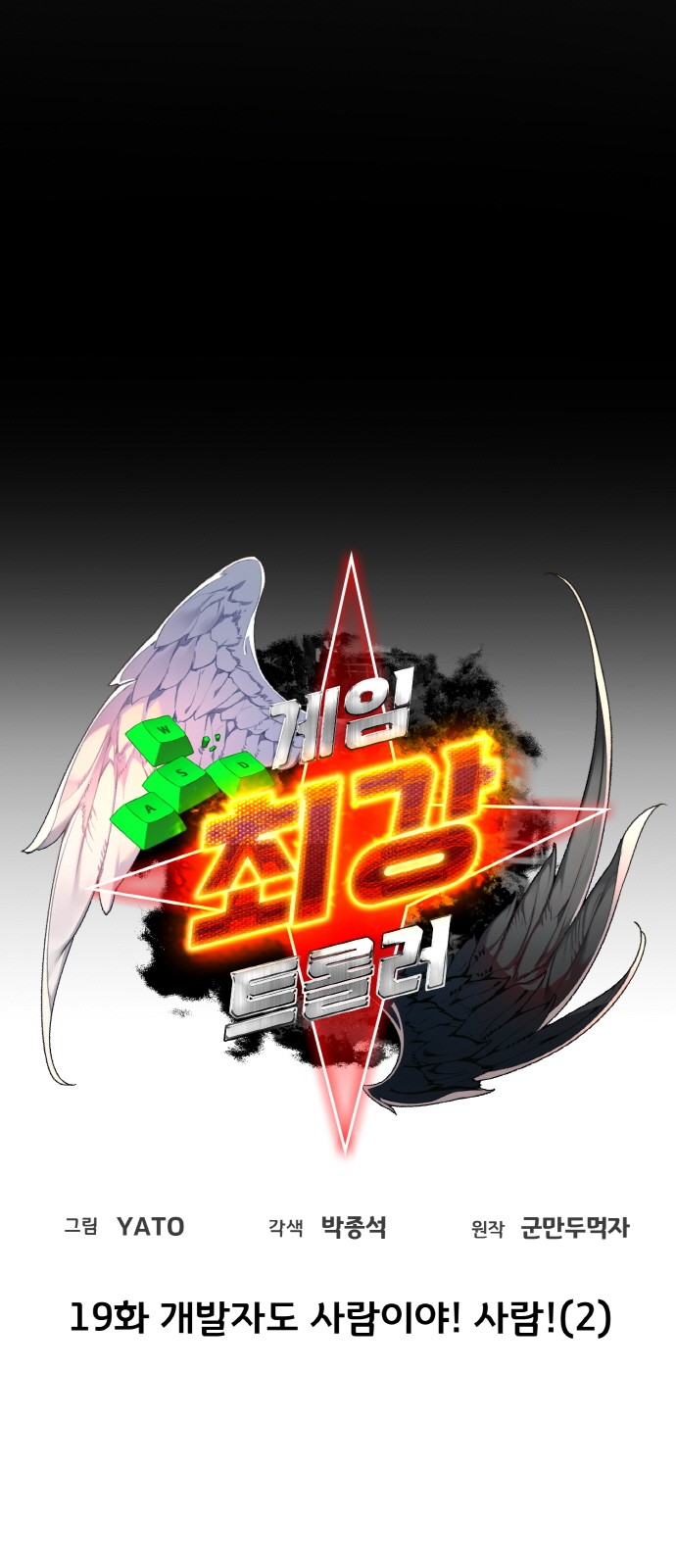 15 페이지