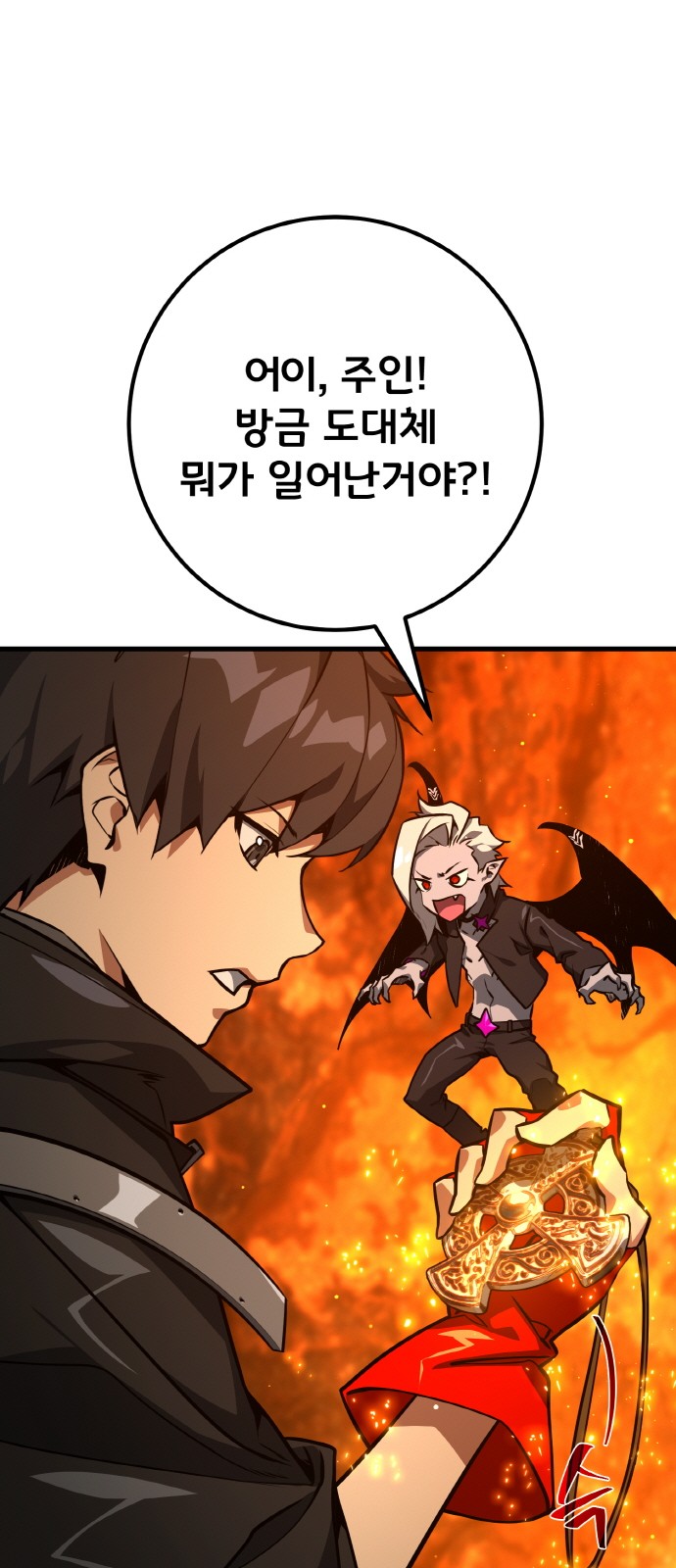 17 페이지