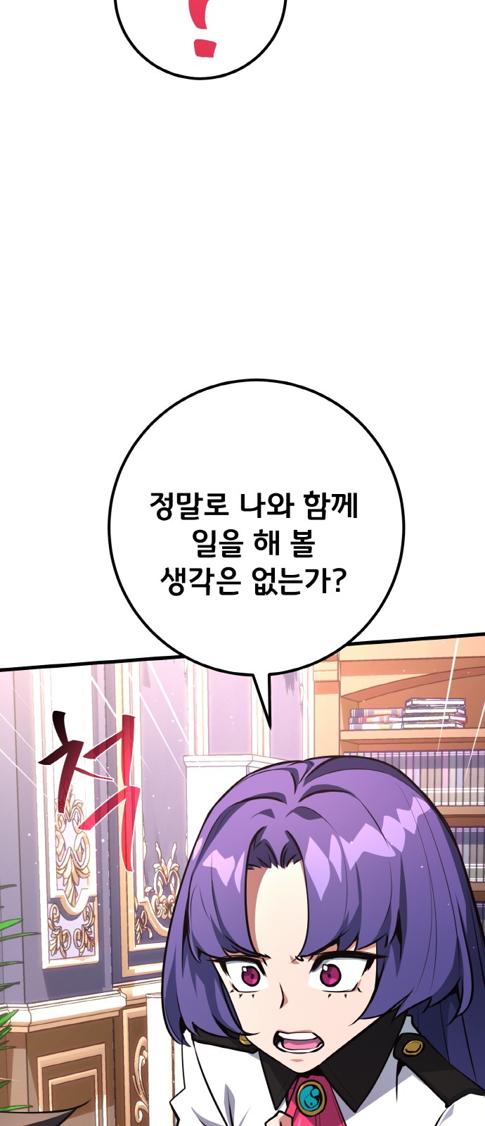 95 페이지