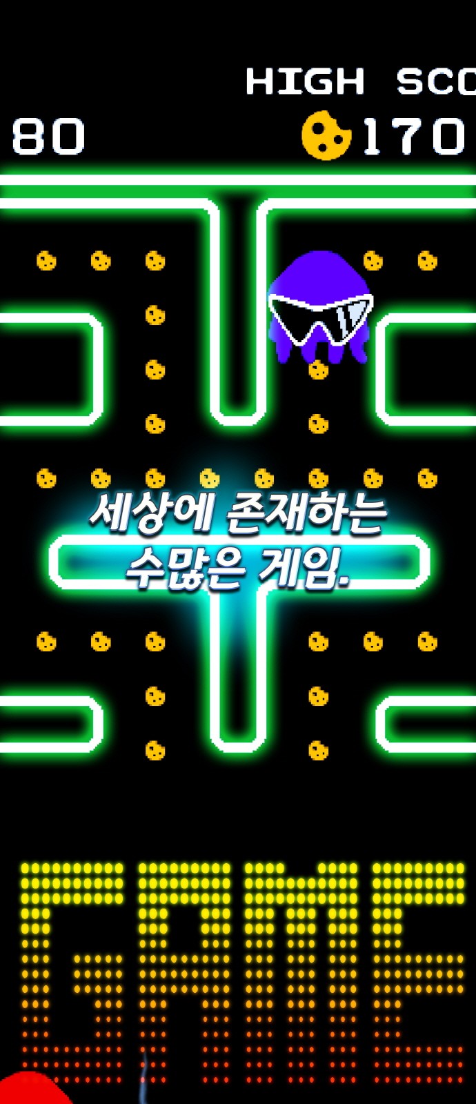 1 페이지