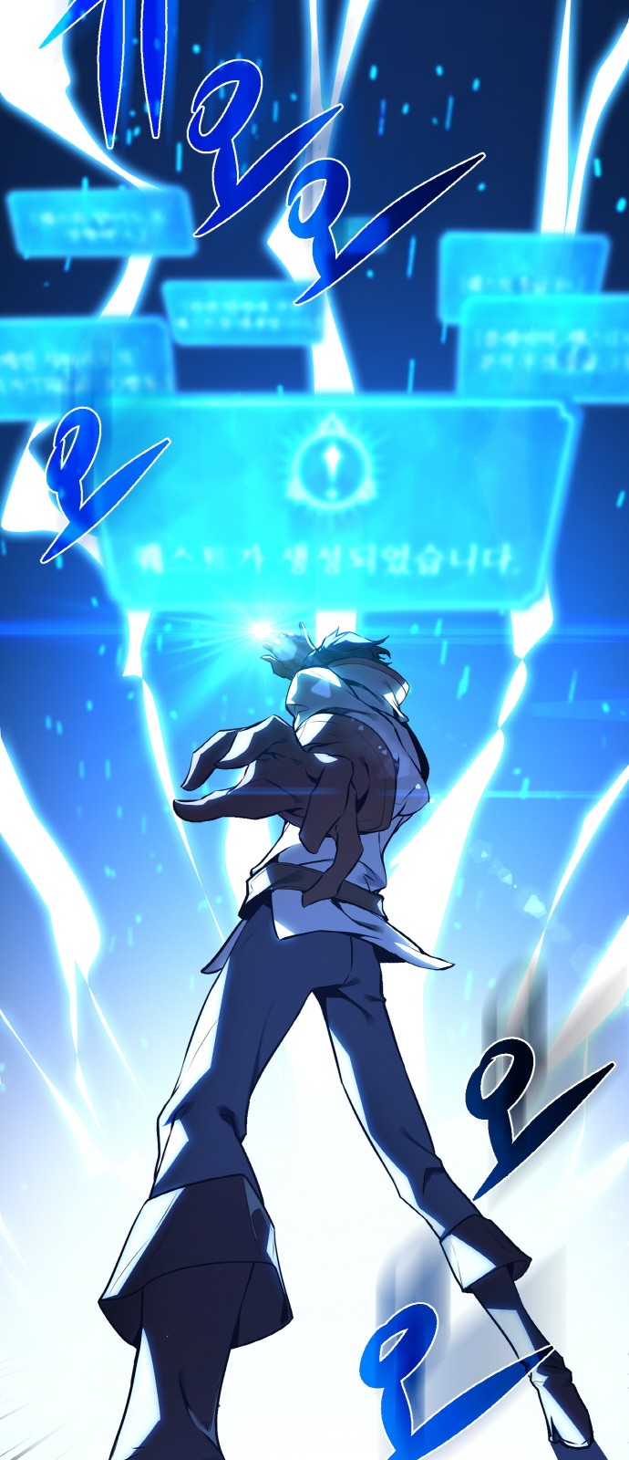 83 페이지
