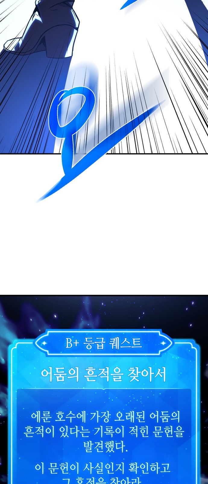 84 페이지