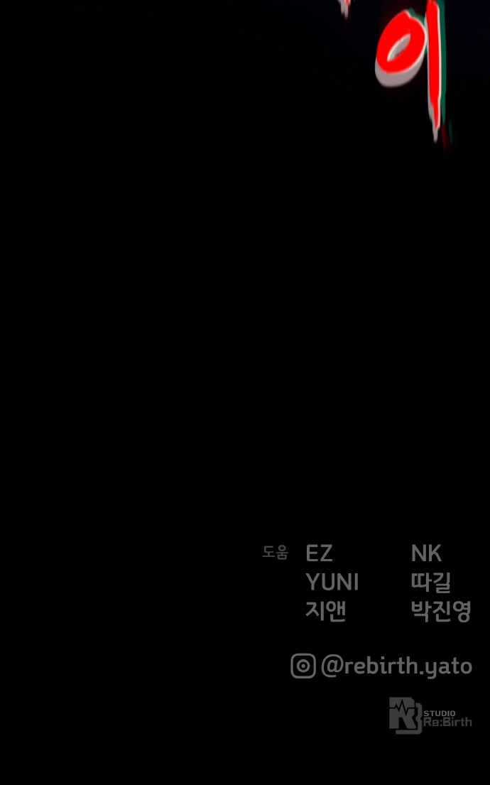 92 페이지
