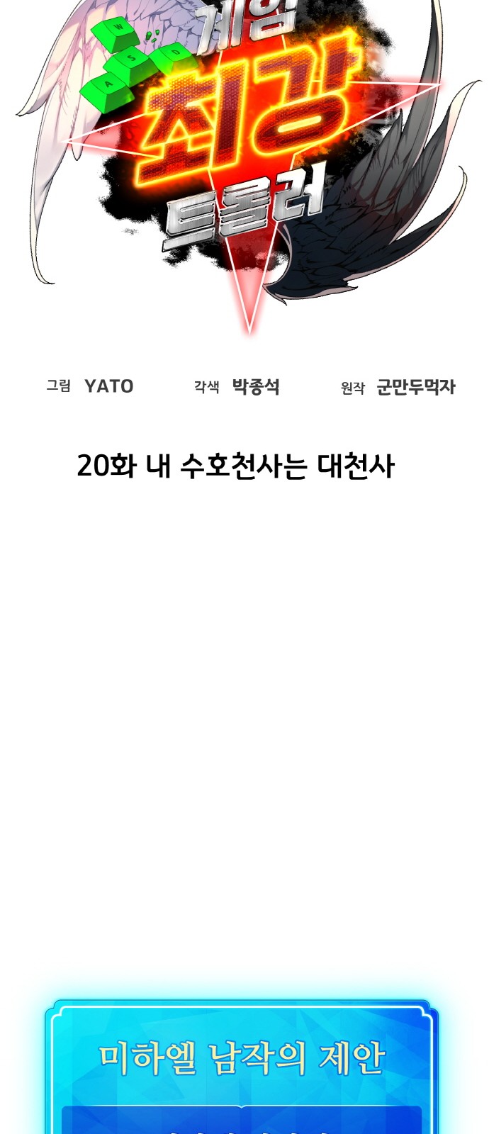 17 페이지