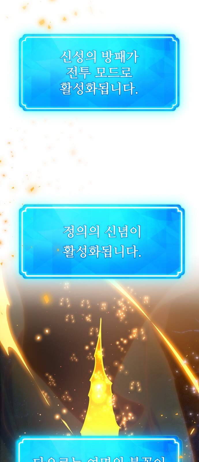 75 페이지