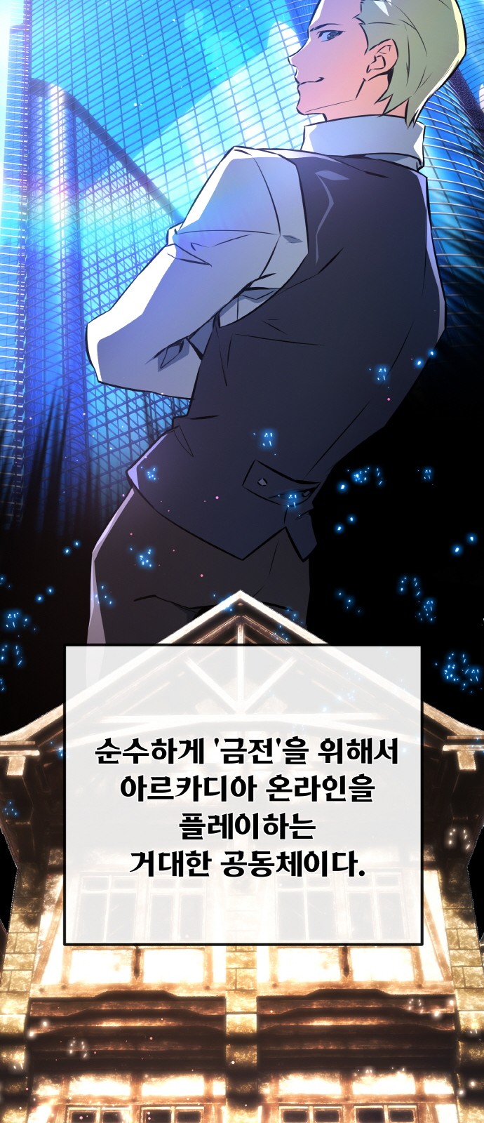 60 페이지