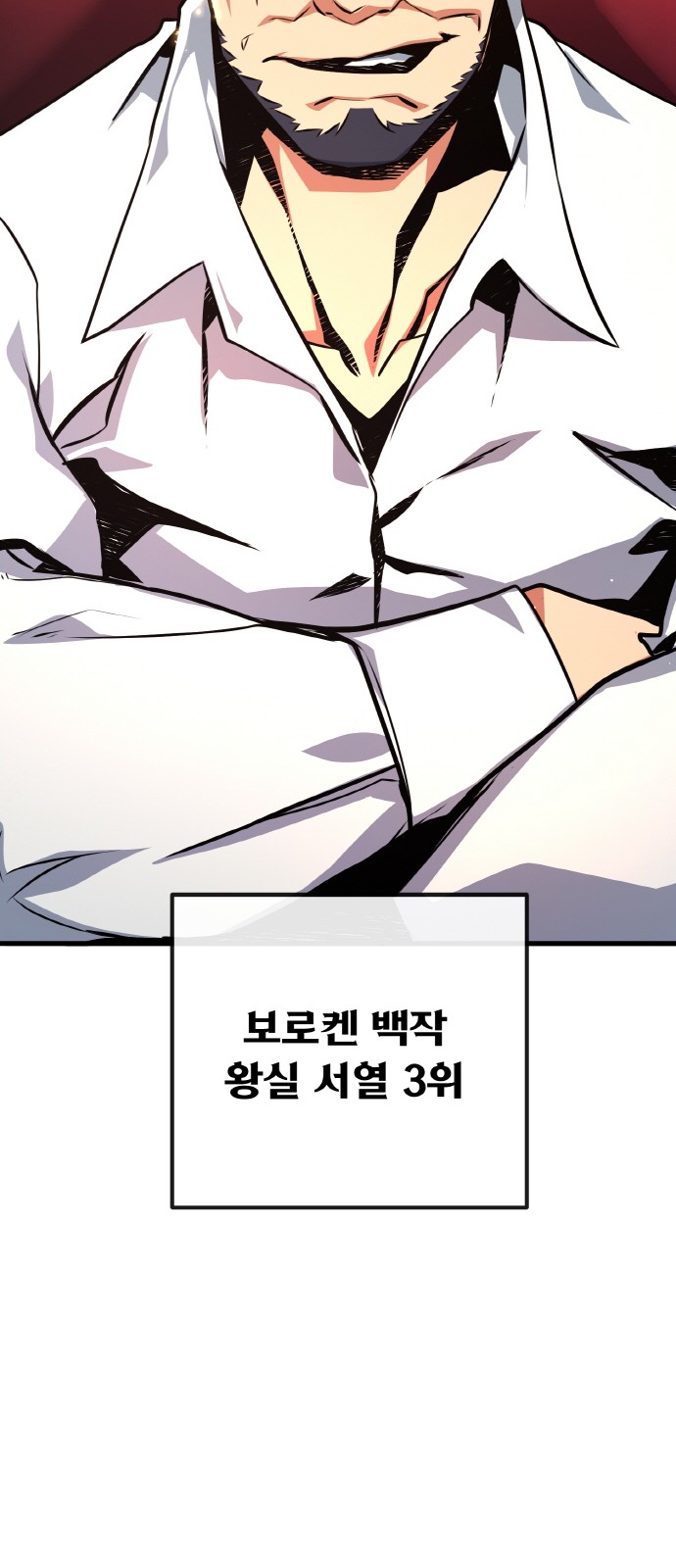 89 페이지