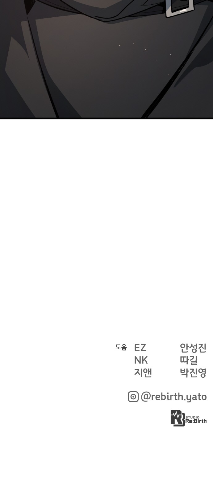 91 페이지