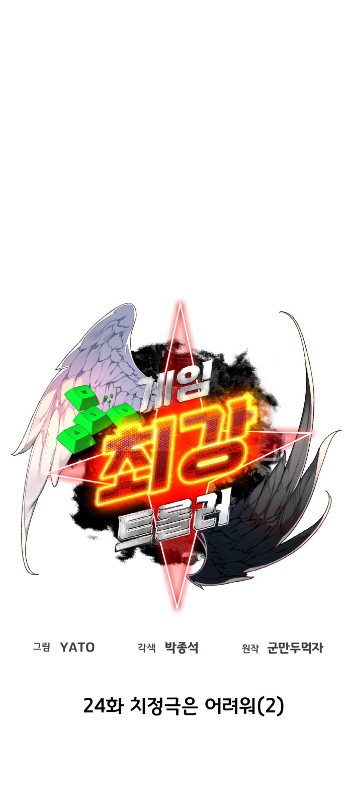 43 페이지