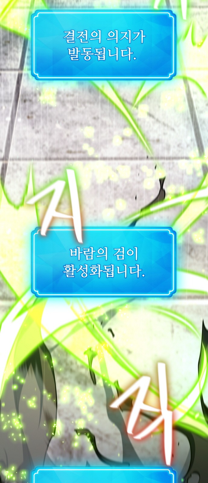 64 페이지