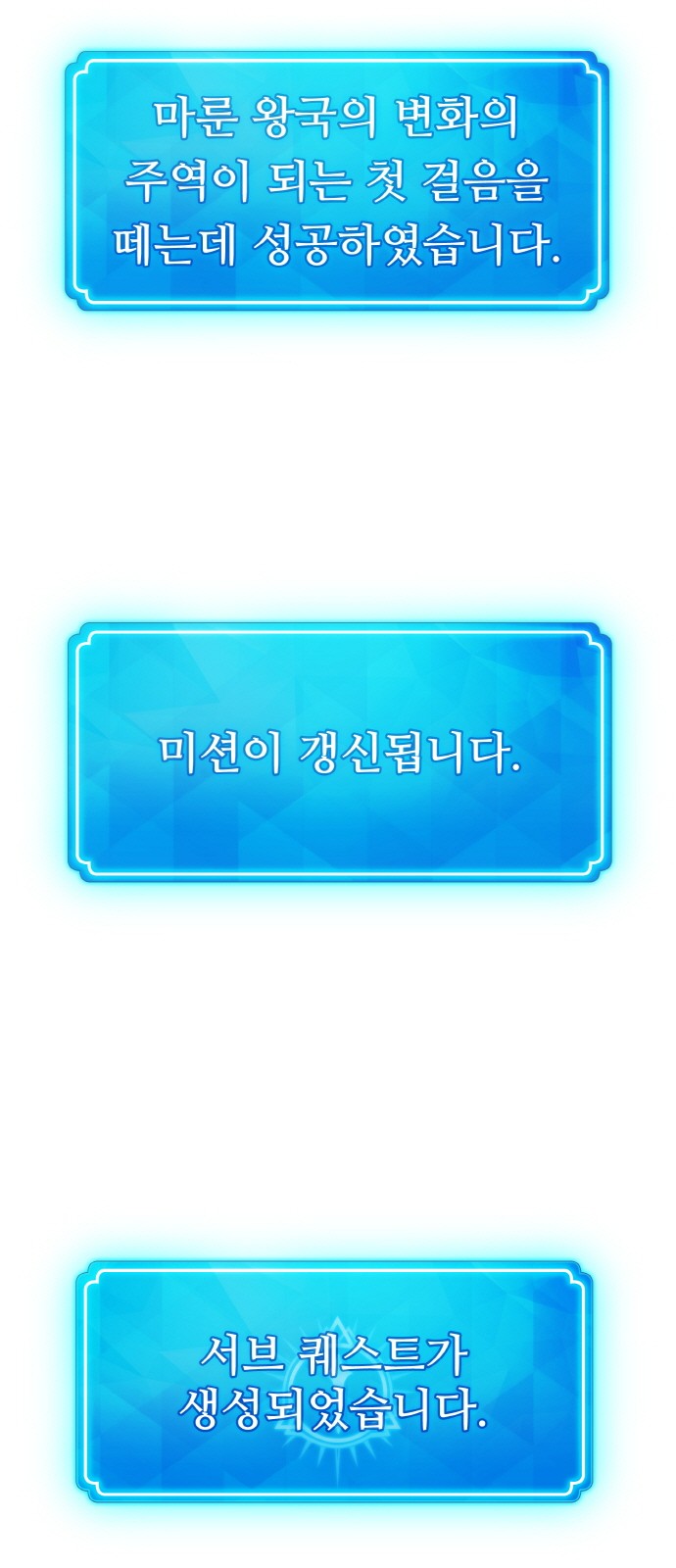 84 페이지