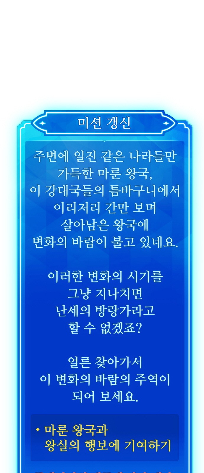 85 페이지