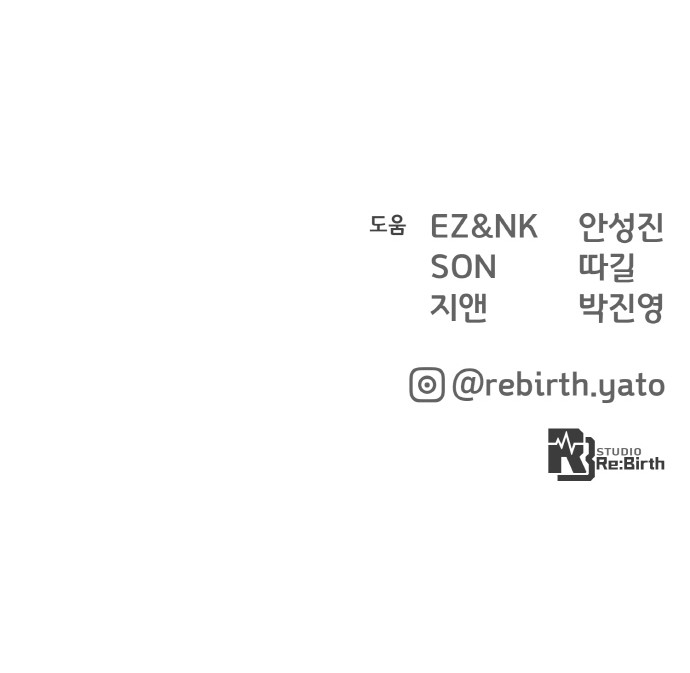 97 페이지