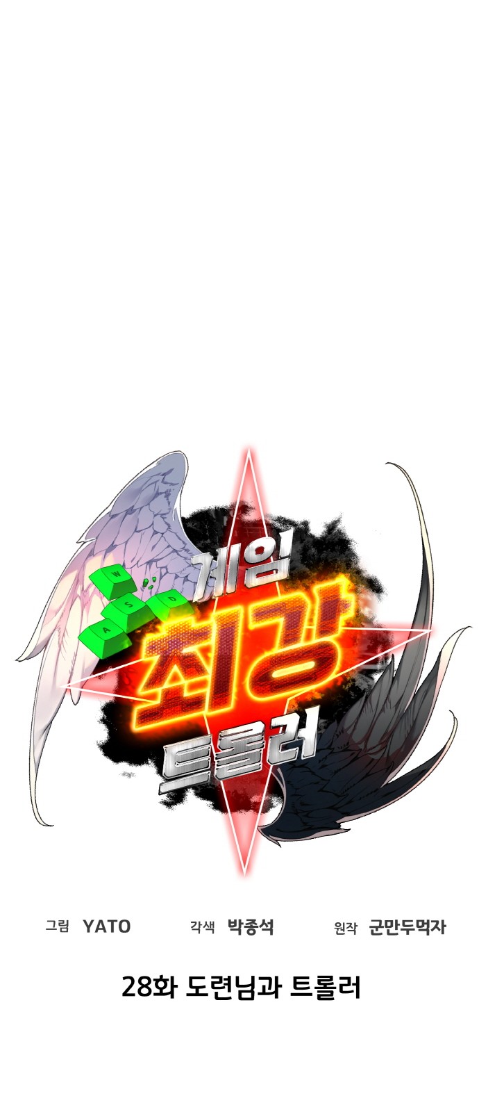 51 페이지