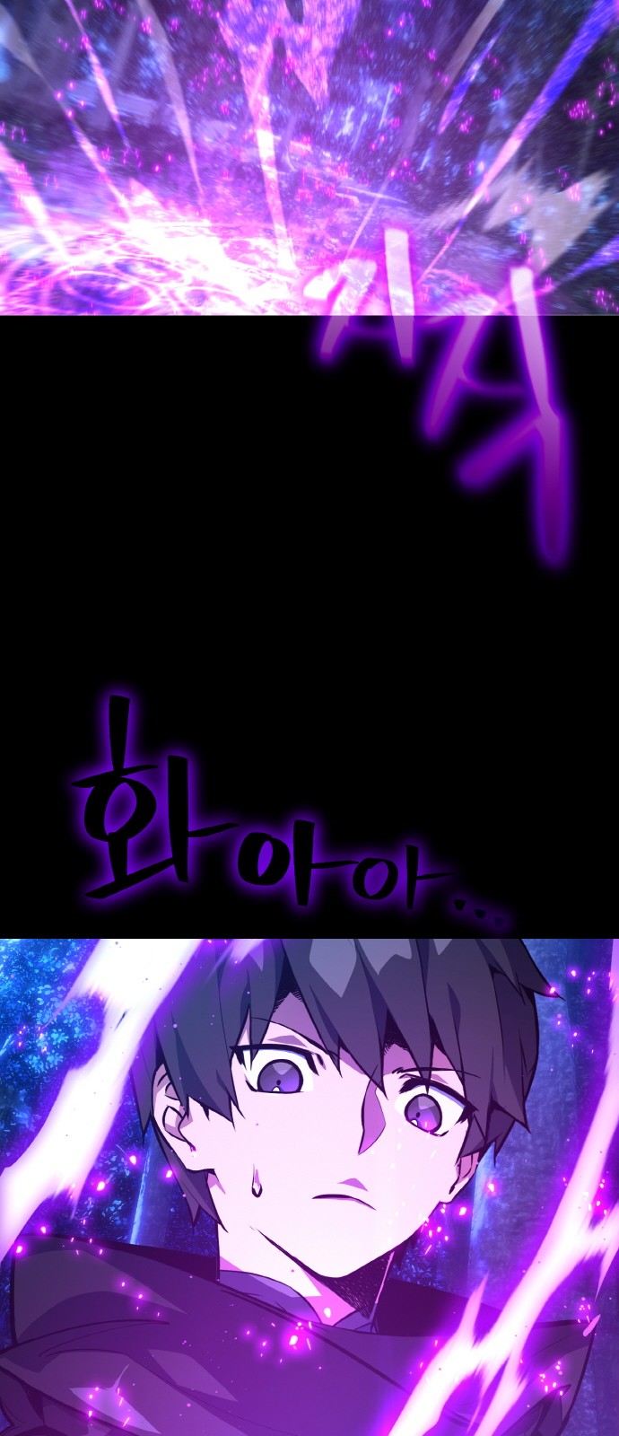 81 페이지
